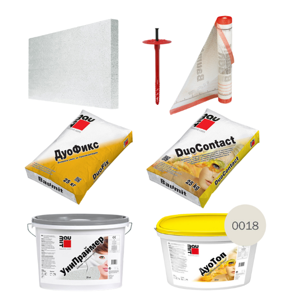 Топлоизолационна система Баумит Дуо цветна