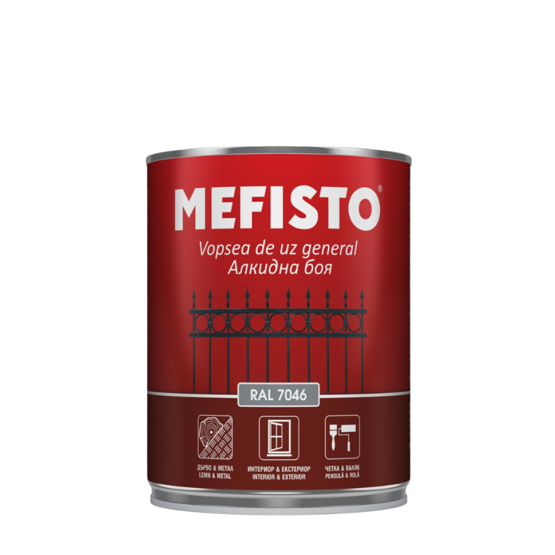 Боя Алкидна Мефисто – 0.650 л – RAL 7046 Сиво – (Оргахим)