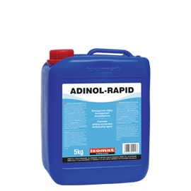 Противозамръзваща добавка/ ускорител за бетон Adinol Rapid – 5 кг – (Isomat)