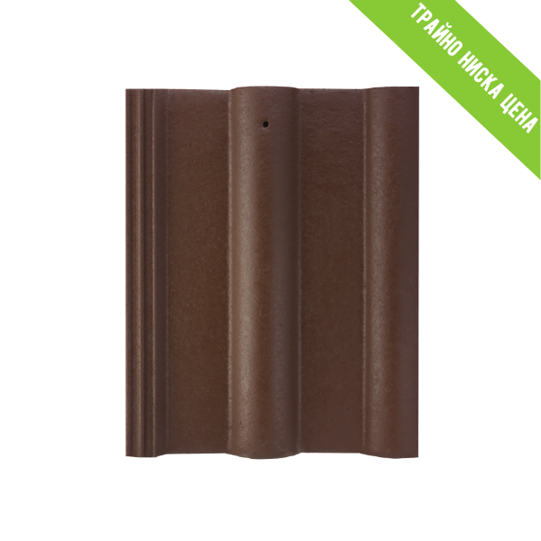 Керемида Брамак Класик NOVO 10 бр./кв.м. (цвят Тъмно кафяв)