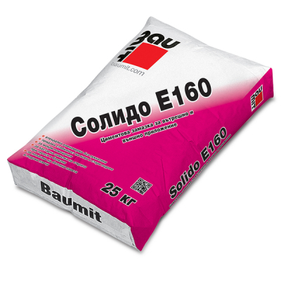 Замазка циментова Solido Е 160 – 25 кг. (Баумит)