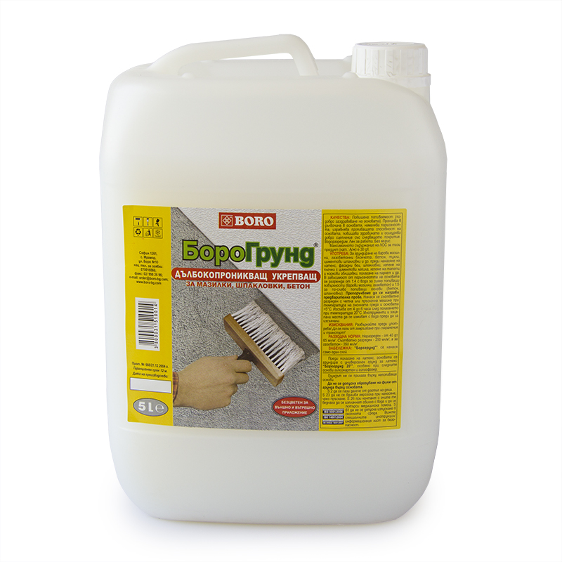 Грунд дълбокопроникващ 5 л – Бял – (Боро)