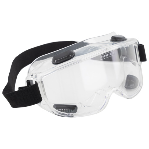 Предпазни очила Sapphire – (BWolf)