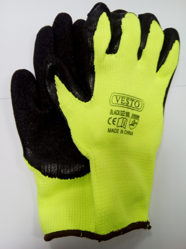 Ръкавици с гума ватирани зимни – (Vesto)