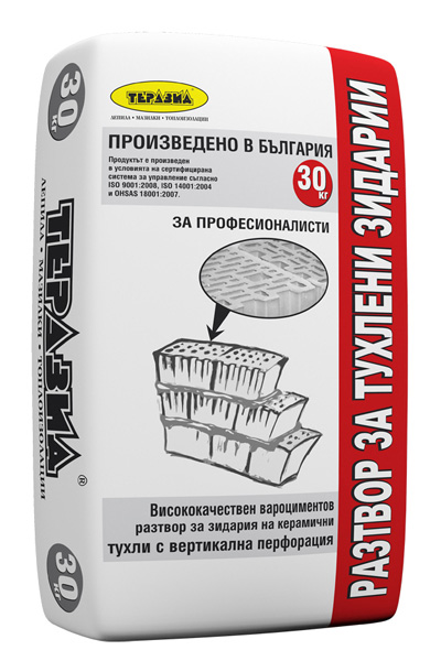 Разтвор за зидарии на тухли RZ 200 – 30кг. (Теразид)