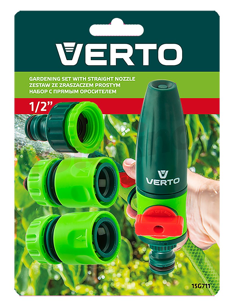 Струйник с накрайници 4 части к-кт – (Verto)