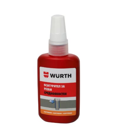 Осигурител за резби 50 мл – средноякостен – (Wurth)