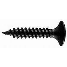 Винт рапиден остър 3.5/45 мм SBS – бр – (Rigips)