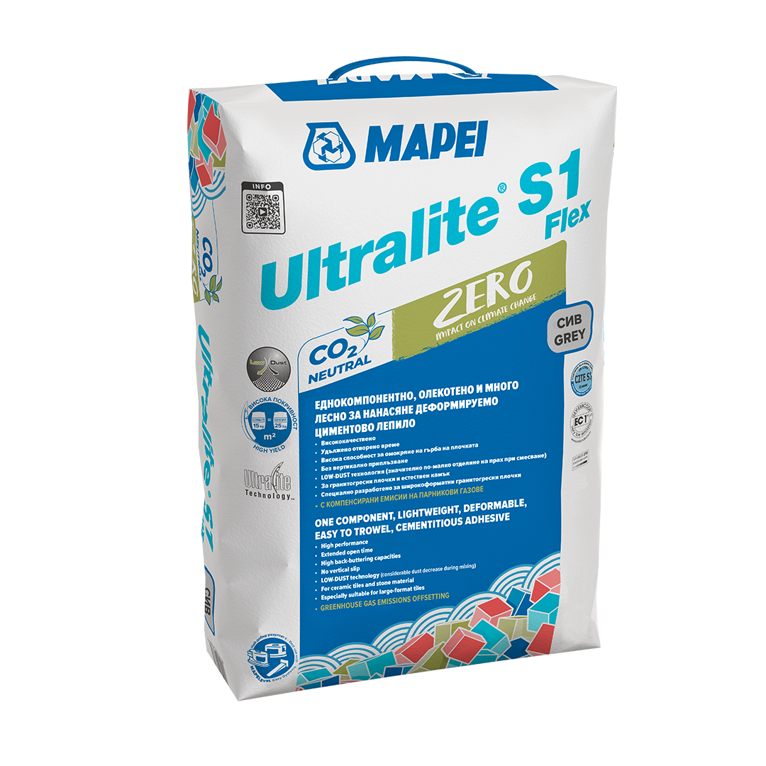 Лепило за плочки и камък C2TES1 Ultralite S1 Flex Zero -15 кг. Сиво (Mapei)