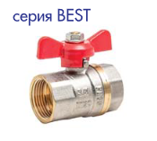 Кран сферичен 1/2″ж / 1/2“ж – (перчата ръкохватка)