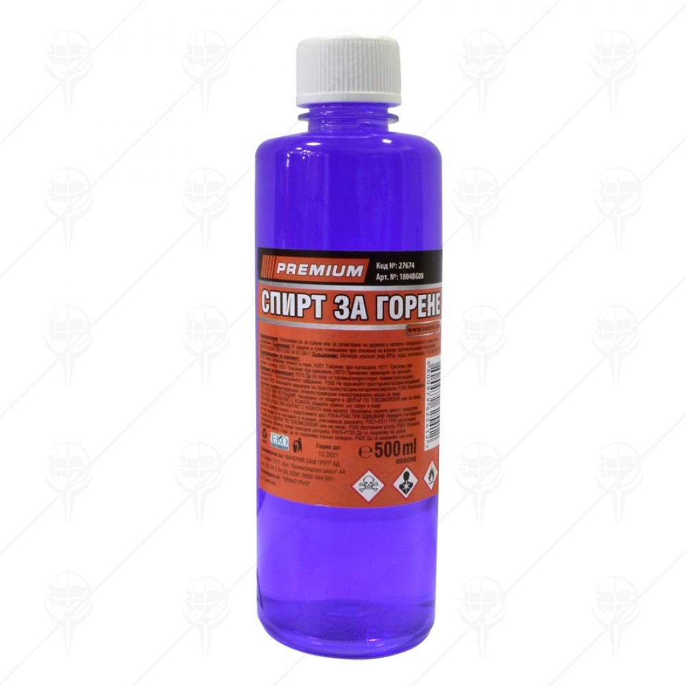 Спирт за горене пласт. бутилка – 0.5 л.