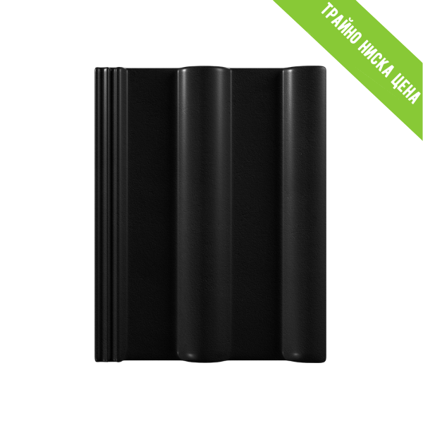 Керемида Класик Protector Plus 10 бр. / кв.м. 252 бр. – черен брилянт (Брамак)