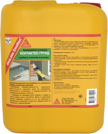 Латекс Емулсия GR/4 – 4 кг – (Sika)